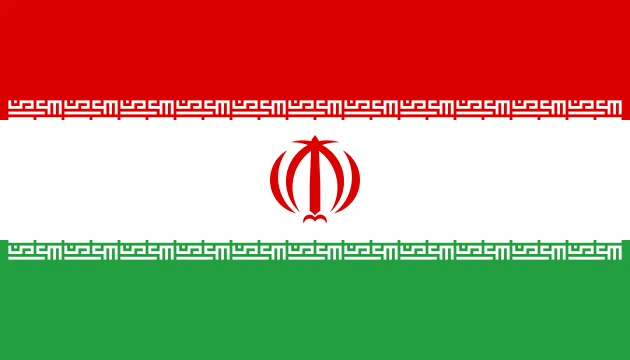 Will the Iranian regime fall by April 30?