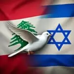 Israel announces Lebanon ceasefire extension by...?