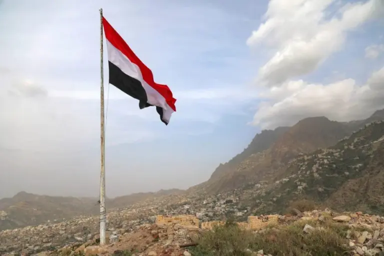 Saudi Arabia military action against Yemen by...?