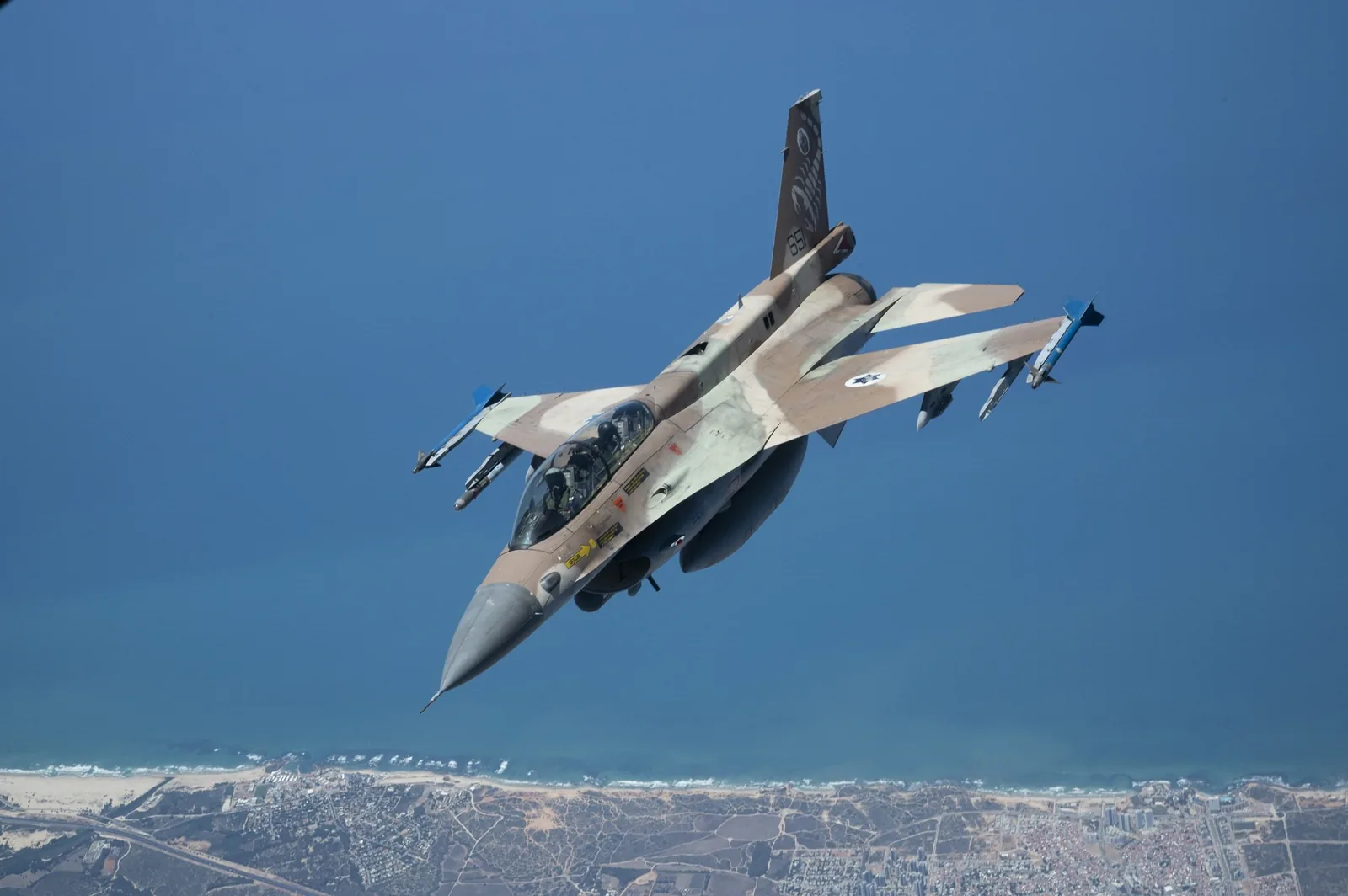 Israel military action against Yemen by...?