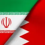 Will Iran target Bahrain by...?