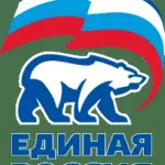 United Russia seats in the next Russian legislative election?